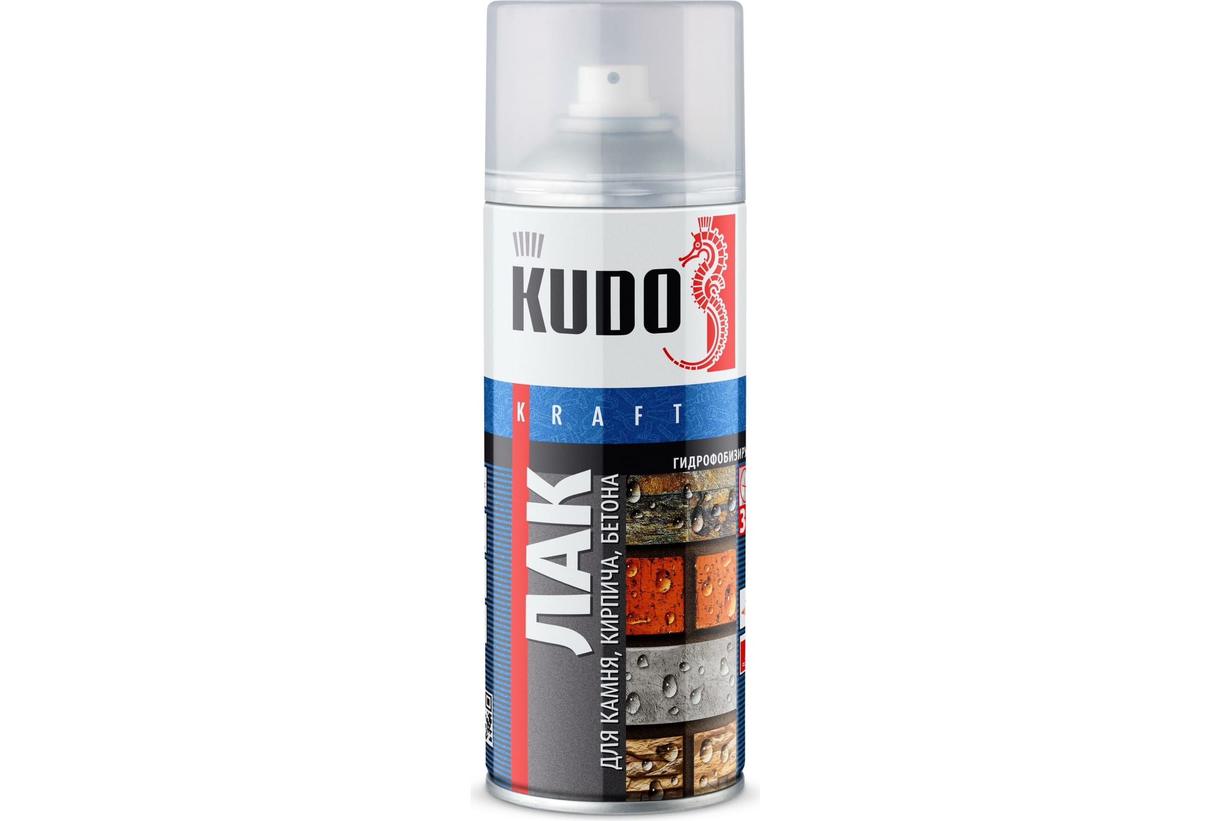 KUDO Лак гидрофобизирующий (для кирпича, бетона, камня) KU-9007