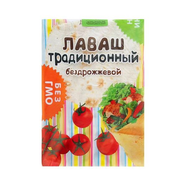

Лаваш Армянский тонкий пшеничный 270 г