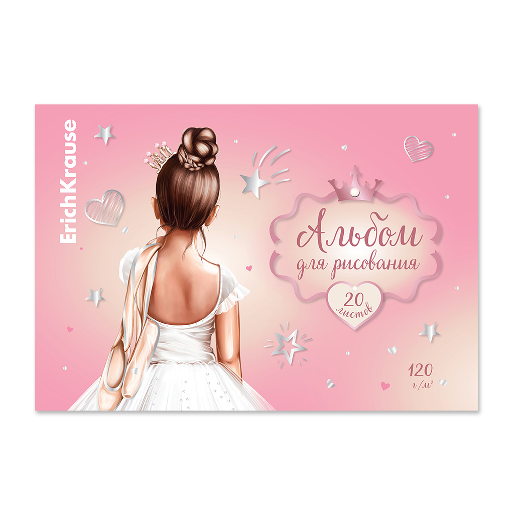 

Альбом для рисования на клею ErichKrause Pointes 61468, А4, 20 листов