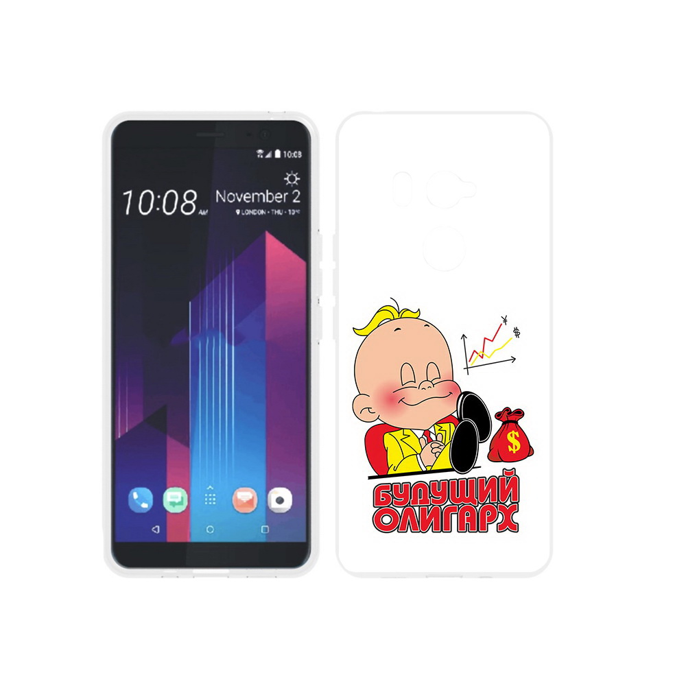 

Чехол MyPads Tocco для HTC U11 EYEs Будущий олигарх, Прозрачный, Tocco