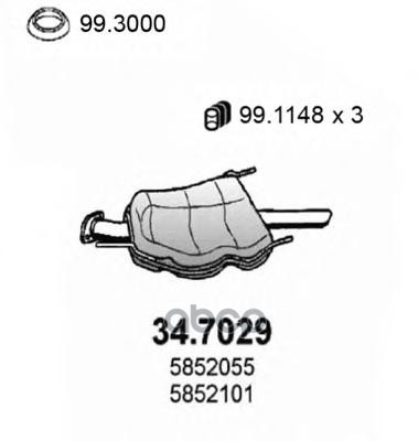 

ASSO 34.7029 Задн. часть глушителя 1шт