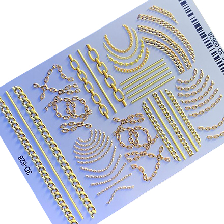 

Набор Anna Tkacheva 3D-слайдер №628 Цепь. Цепочка, 2 шт.