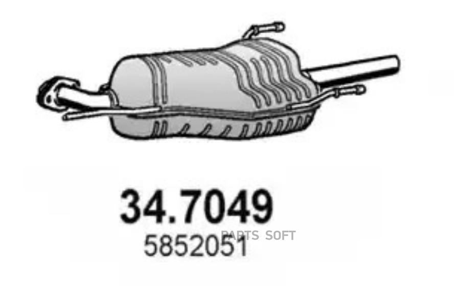 

ASSO 34.7049 Задн. часть глушителя 1шт