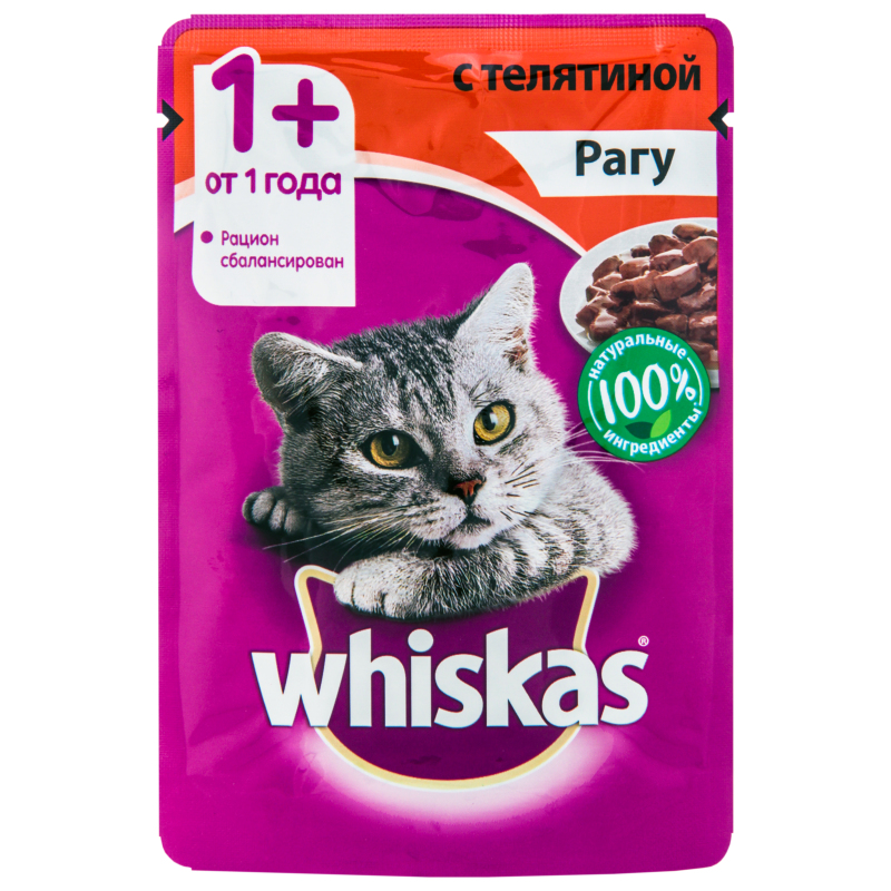 фото Влажный корм для кошек whiskas рагу, телятина, 75г