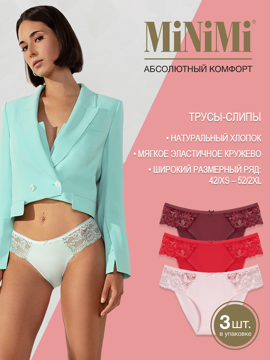 

Комплект трусов женских Minimi BO223 Slip розовый/красный/бордовый 46 RU, BO223 Slip