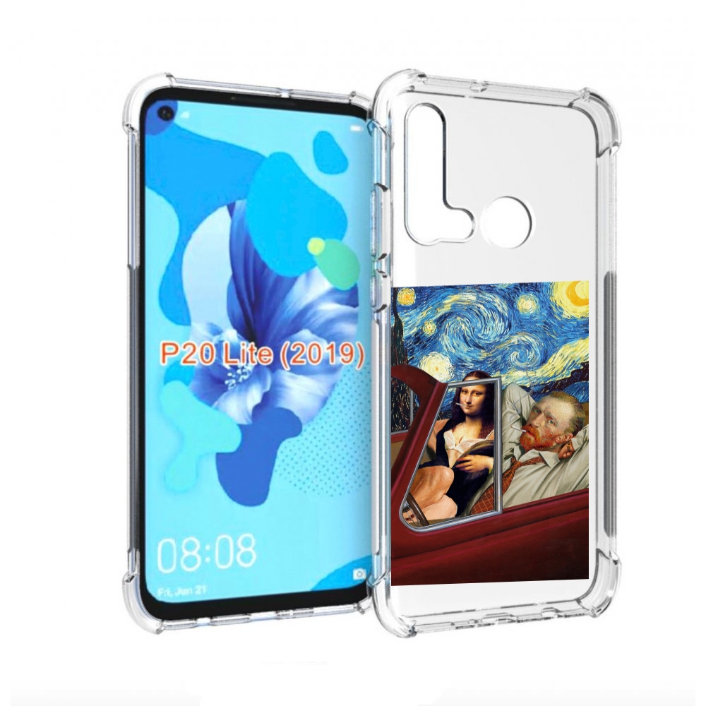 

Чехол бампер MyPads Да-Винчи-в-одном для Huawei P20 Lite (2019), Прозрачный, Tocco
