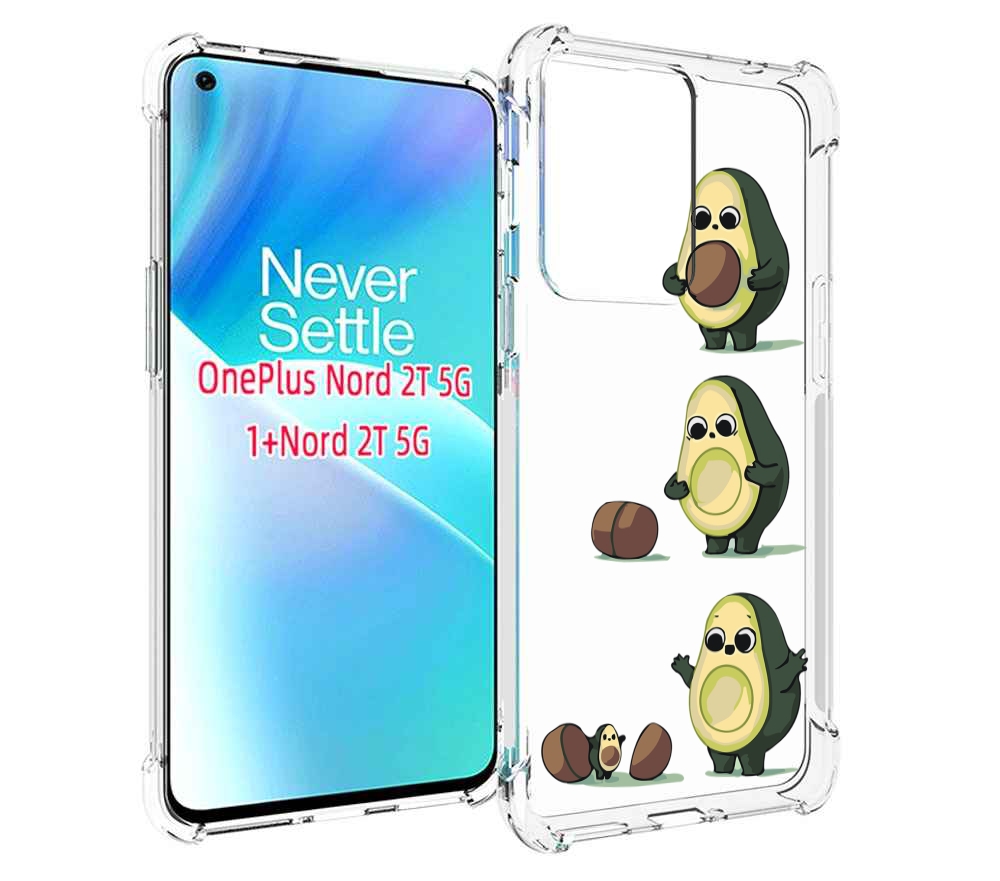 

Чехол MyPads авокадо-с-малышом для OnePlus Nord 2T, Прозрачный, Tocco