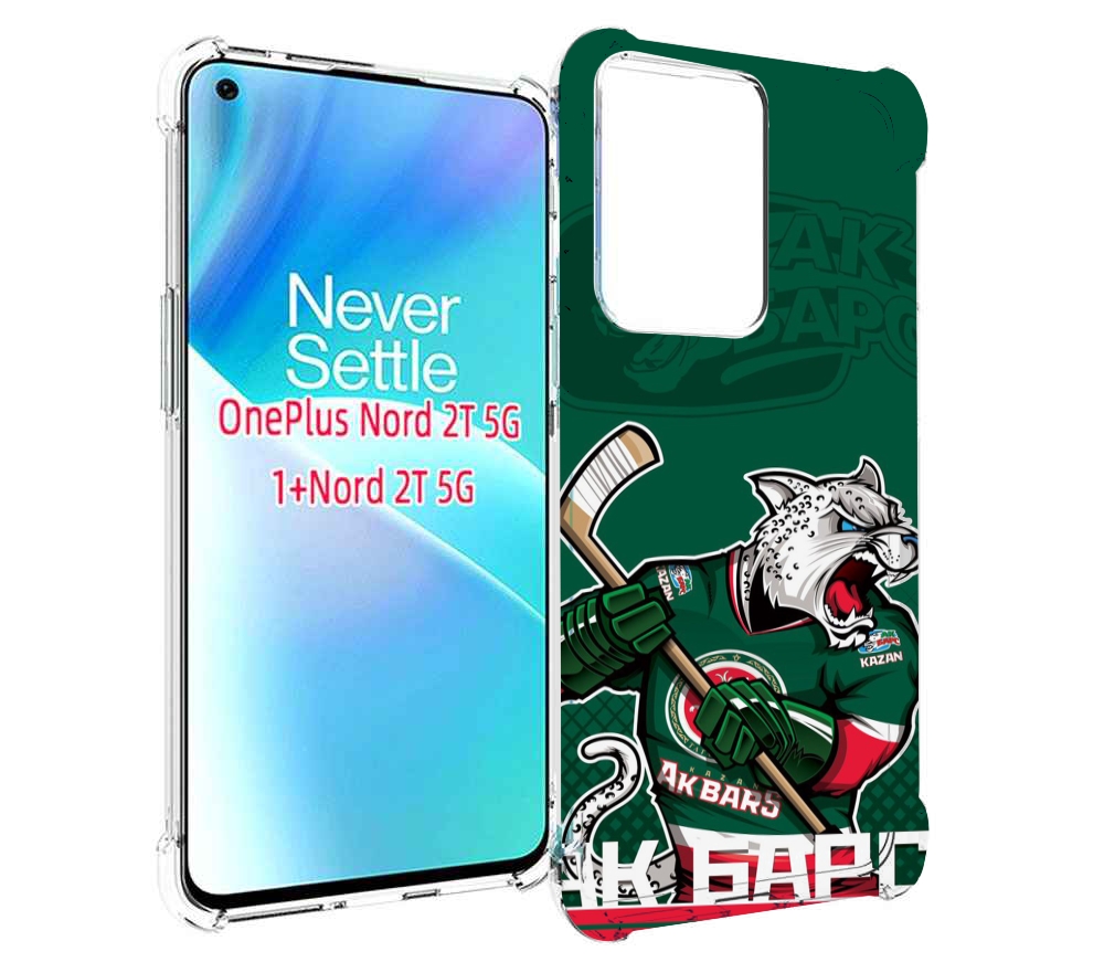 

Чехол MyPads ак барс казань для OnePlus Nord 2T, Прозрачный, Tocco