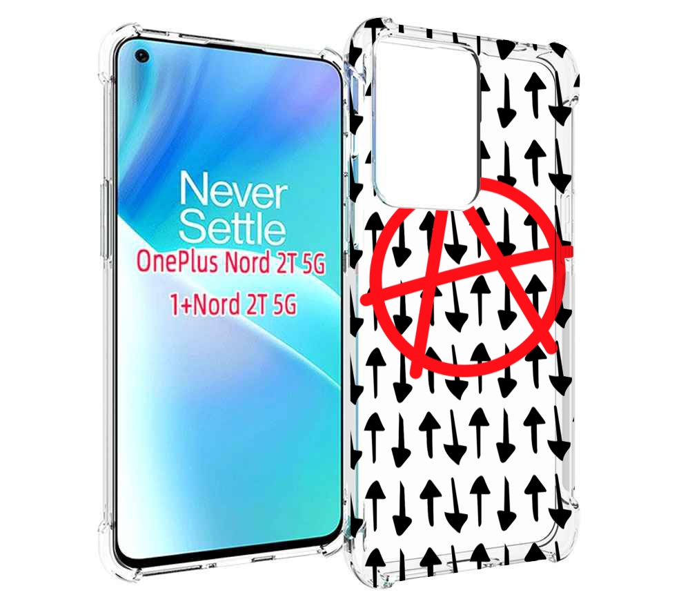 

Чехол MyPads анархия-панк для OnePlus Nord 2T, Прозрачный, Tocco