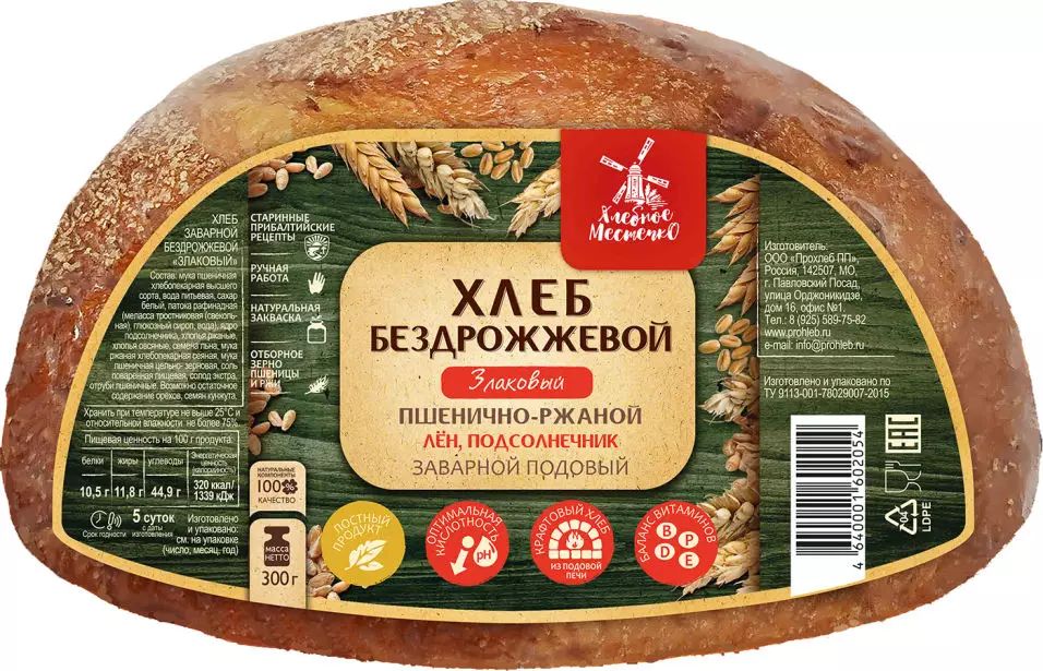 

Хлеб Злаковый пшеничный 300 г