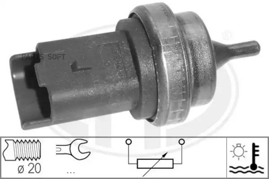 

Датчик температуры охлаждающей жидкости PSA C2/C3/C4/1007/207/307 mot.1,4/1,6L 16V ERA 330