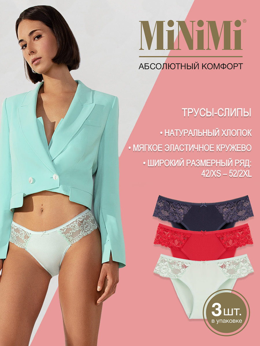 

Комплект трусов женских Minimi BO223 Slip зеленый/красный/синий 42 RU, BO223 Slip