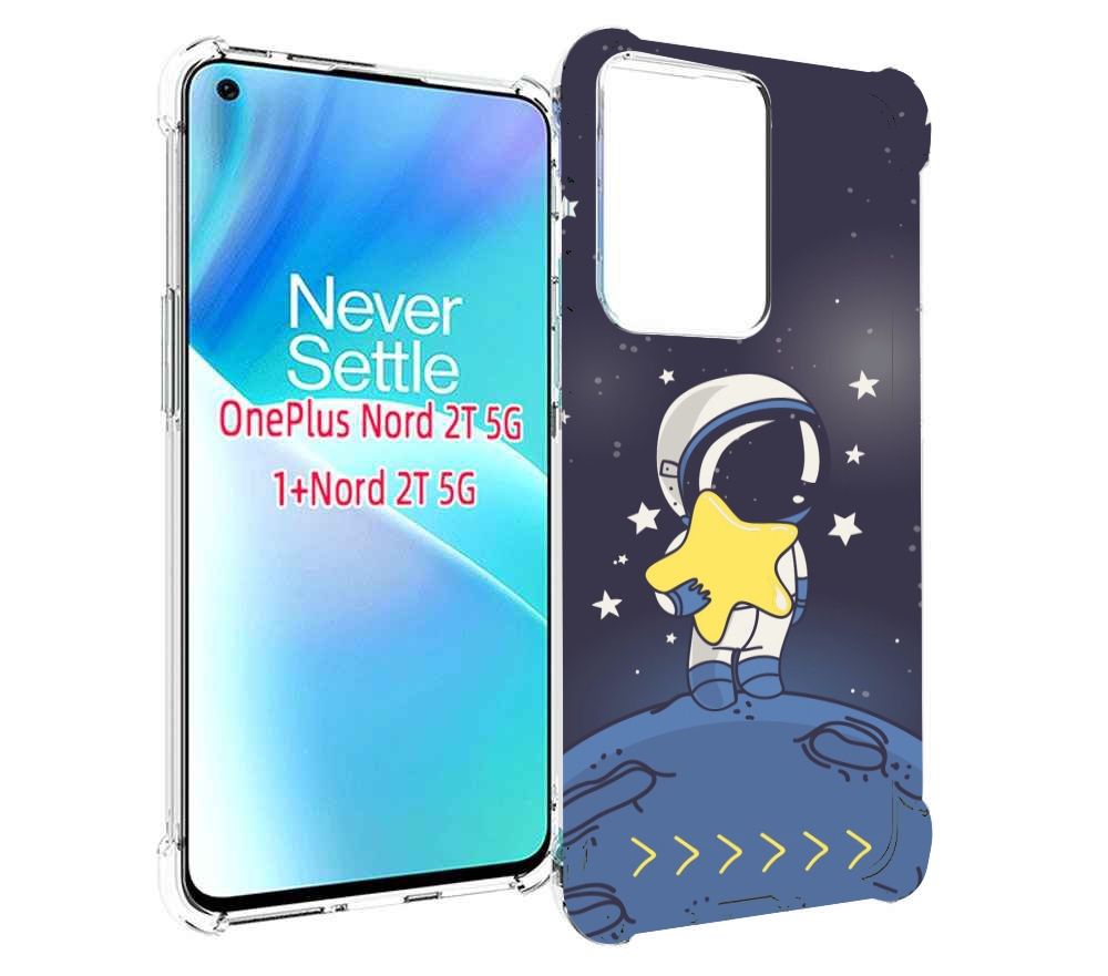 

Чехол MyPads астронавт с звездочкой для OnePlus Nord 2T, Прозрачный, Tocco
