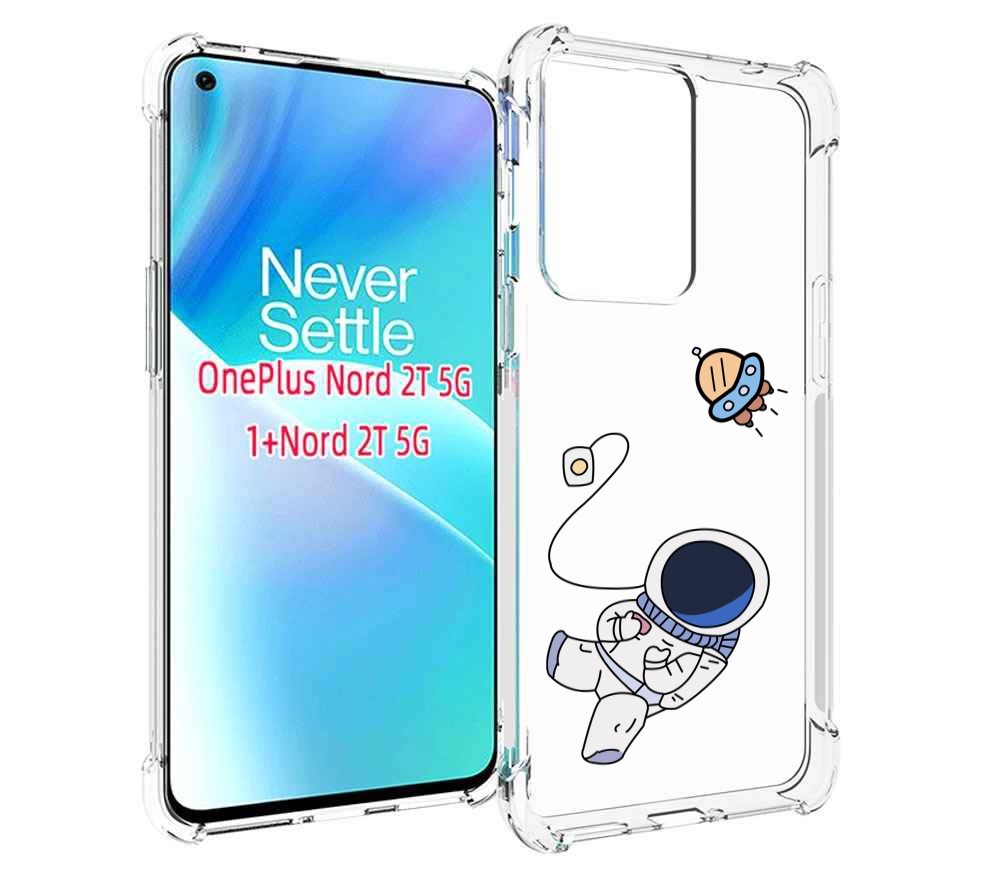 

Чехол MyPads астронавт для OnePlus Nord 2T, Прозрачный, Tocco