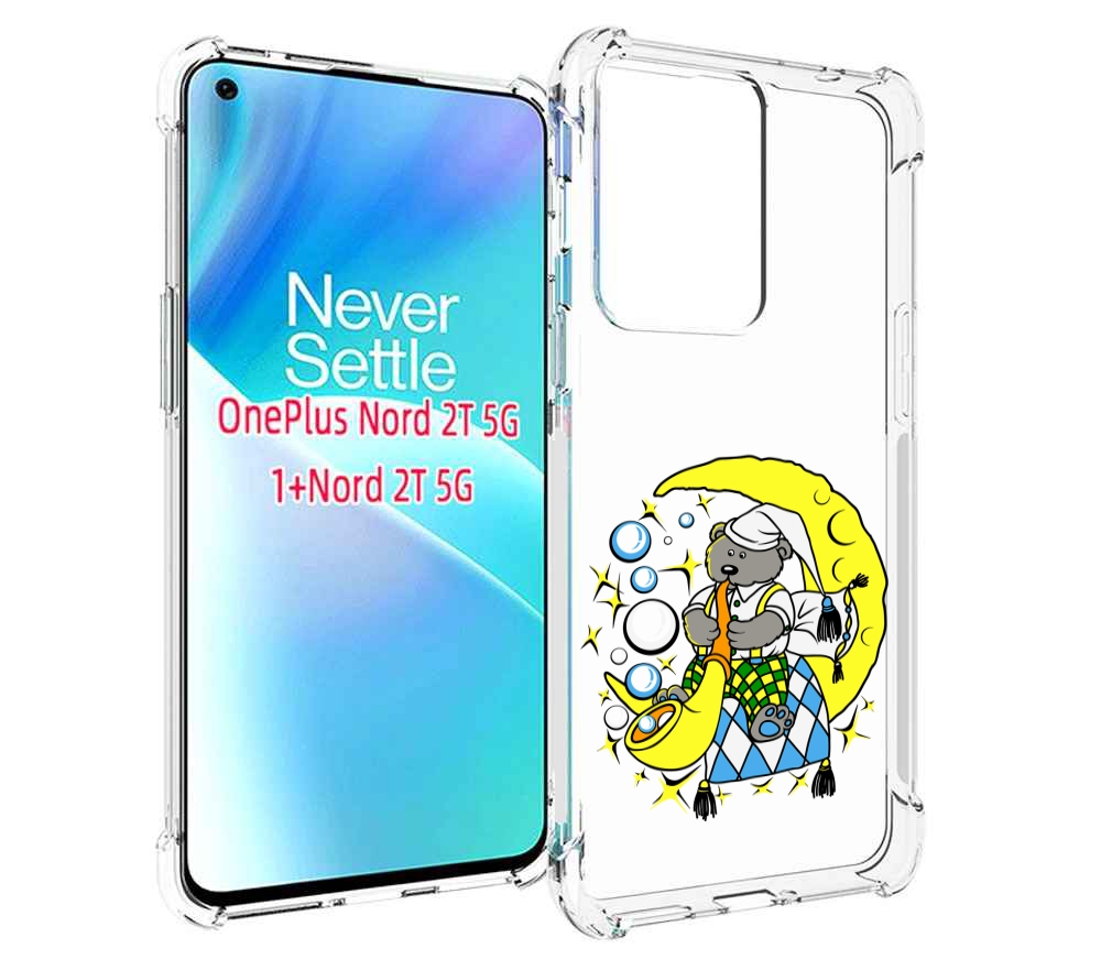 

Чехол MyPads Сырная луна для OnePlus Nord 2T, Прозрачный, Tocco