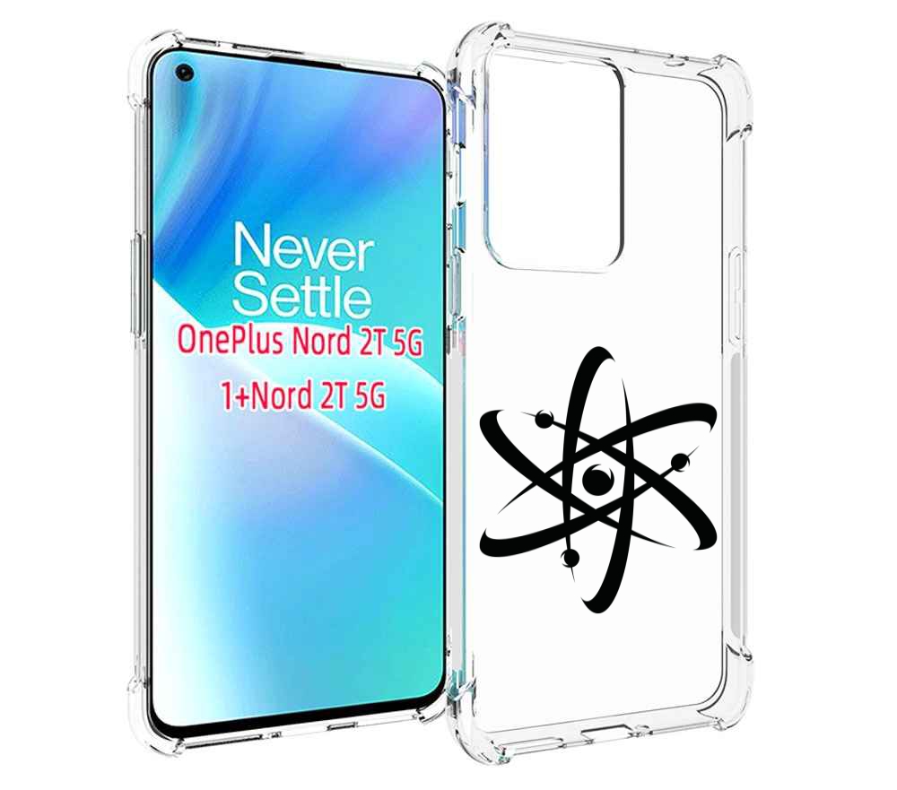 

Чехол MyPads атом для OnePlus Nord 2T, Прозрачный, Tocco