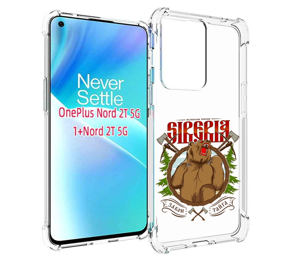 

Чехол MyPads Тайга для OnePlus Nord 2T, Прозрачный, Tocco