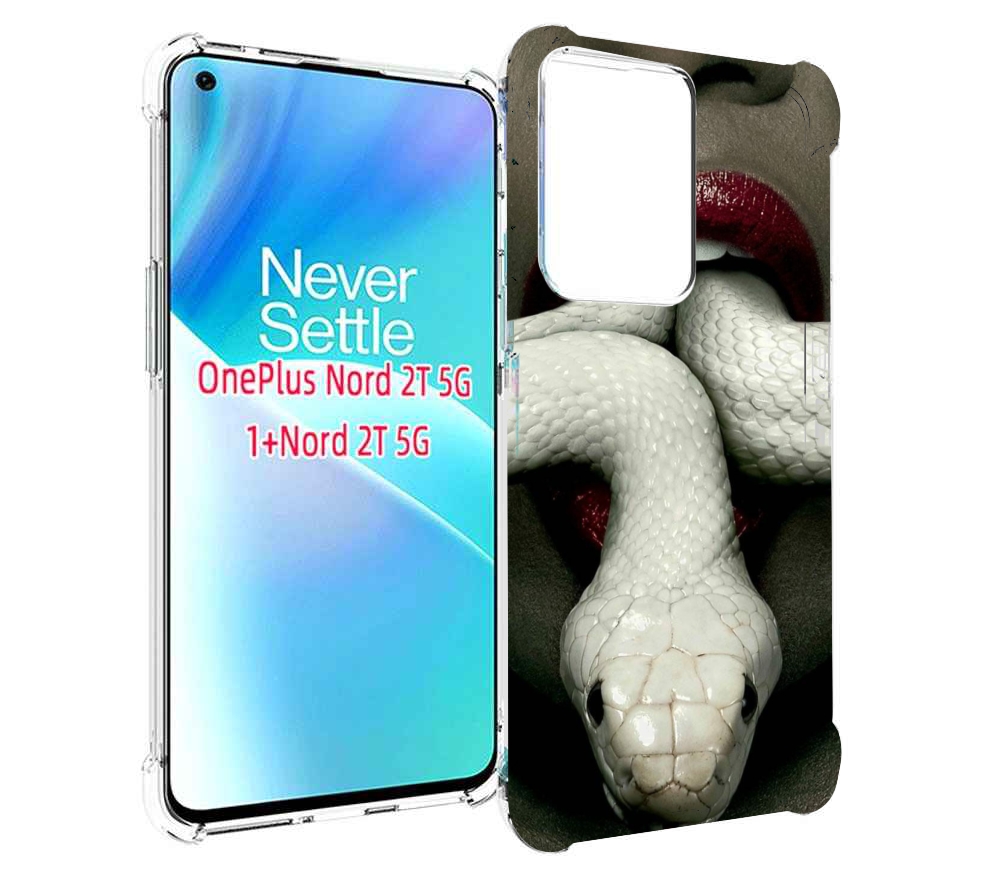 

Чехол MyPads белая-змея для OnePlus Nord 2T, Прозрачный, Tocco