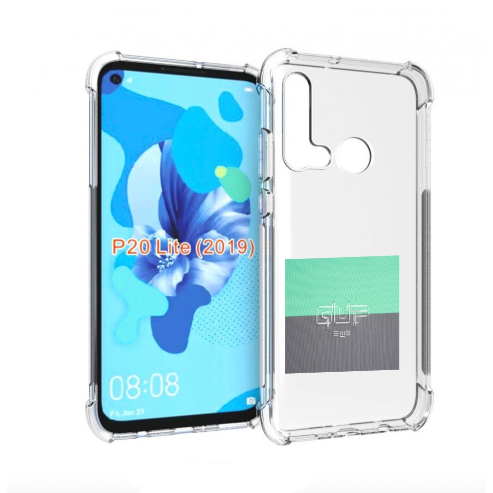 

Чехол бампер MyPads Ещё Guf для Huawei P20 Lite (2019), Прозрачный, Tocco