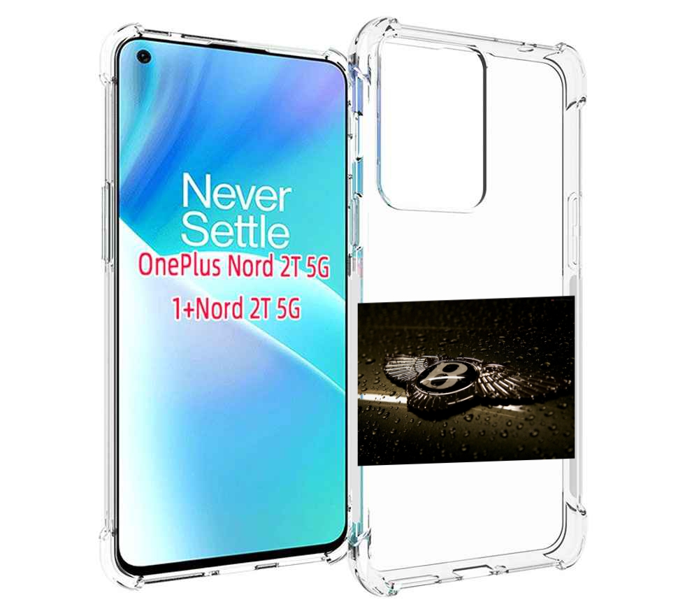 

Чехол MyPads bentley 2 мужской для OnePlus Nord 2T, Прозрачный, Tocco