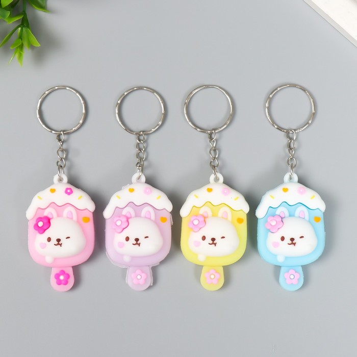 

Брелок женский NoBrand 7226663 микс, В ассортименте