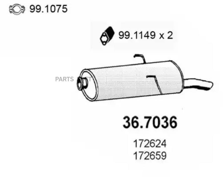 

ASSO 36.7036 Задн. часть глушителя 1шт