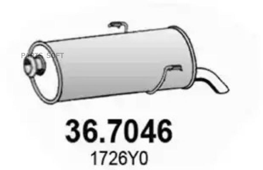 

ASSO 36.7046 Задн. часть глушителя 1шт