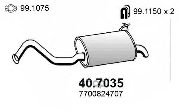 

ASSO 40.7035 Задн. часть глушителя 1шт