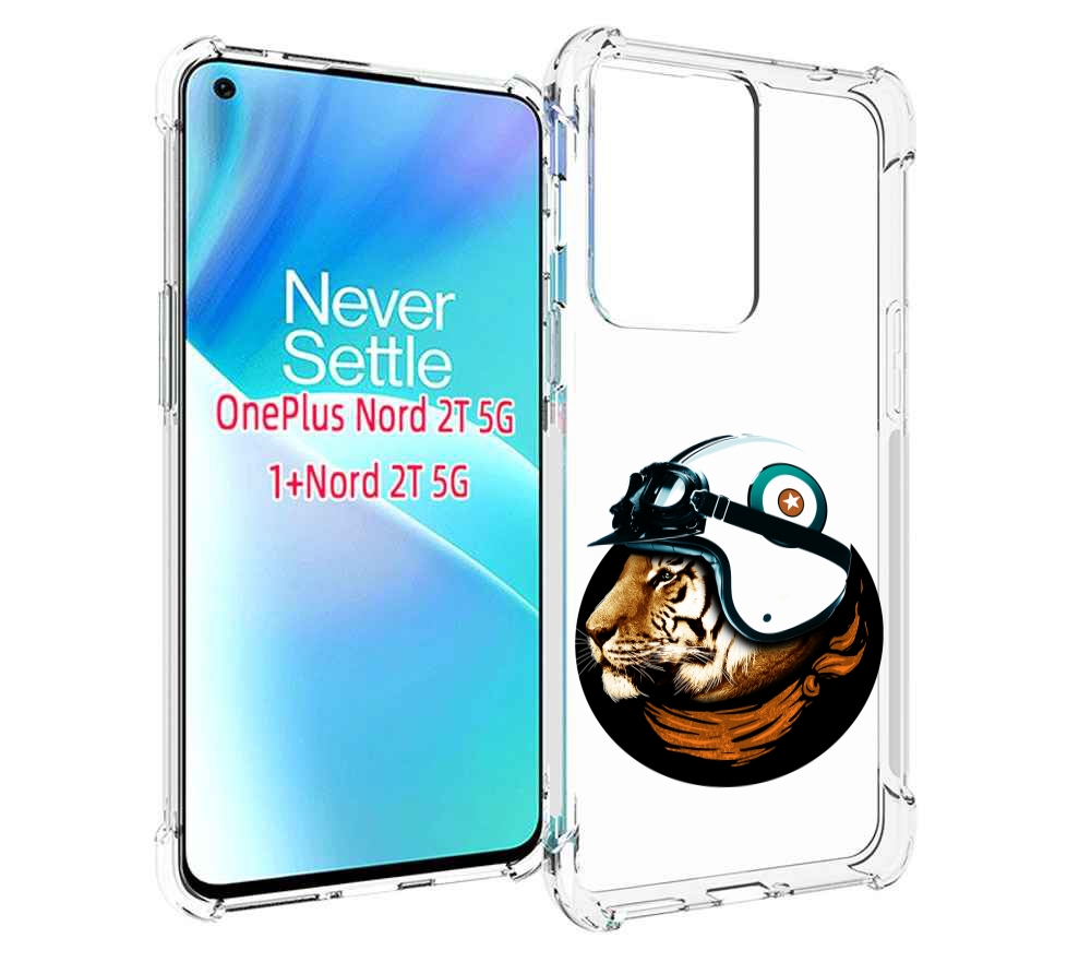 

Чехол MyPads Тигр в шлеме для OnePlus Nord 2T, Прозрачный, Tocco
