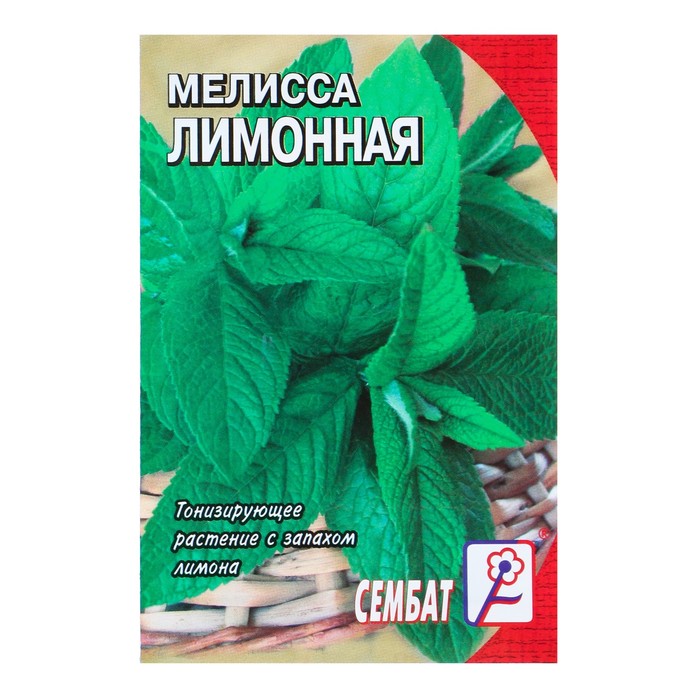 Семена мелисса Лимонный аромат Сембат 4662699-13p 1 уп.