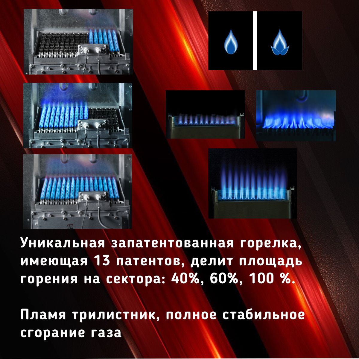 Газовый котел Rinnai BR-RE18+Wi-Fi, 18.6 кВт, двухконтурный, настенный, до 186 кв.м.