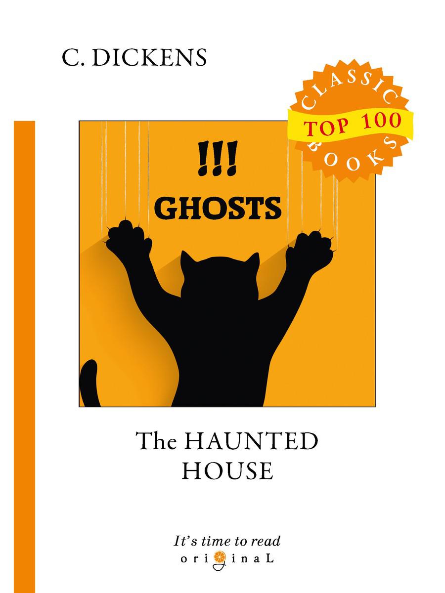 фото Книга the haunted house rugram