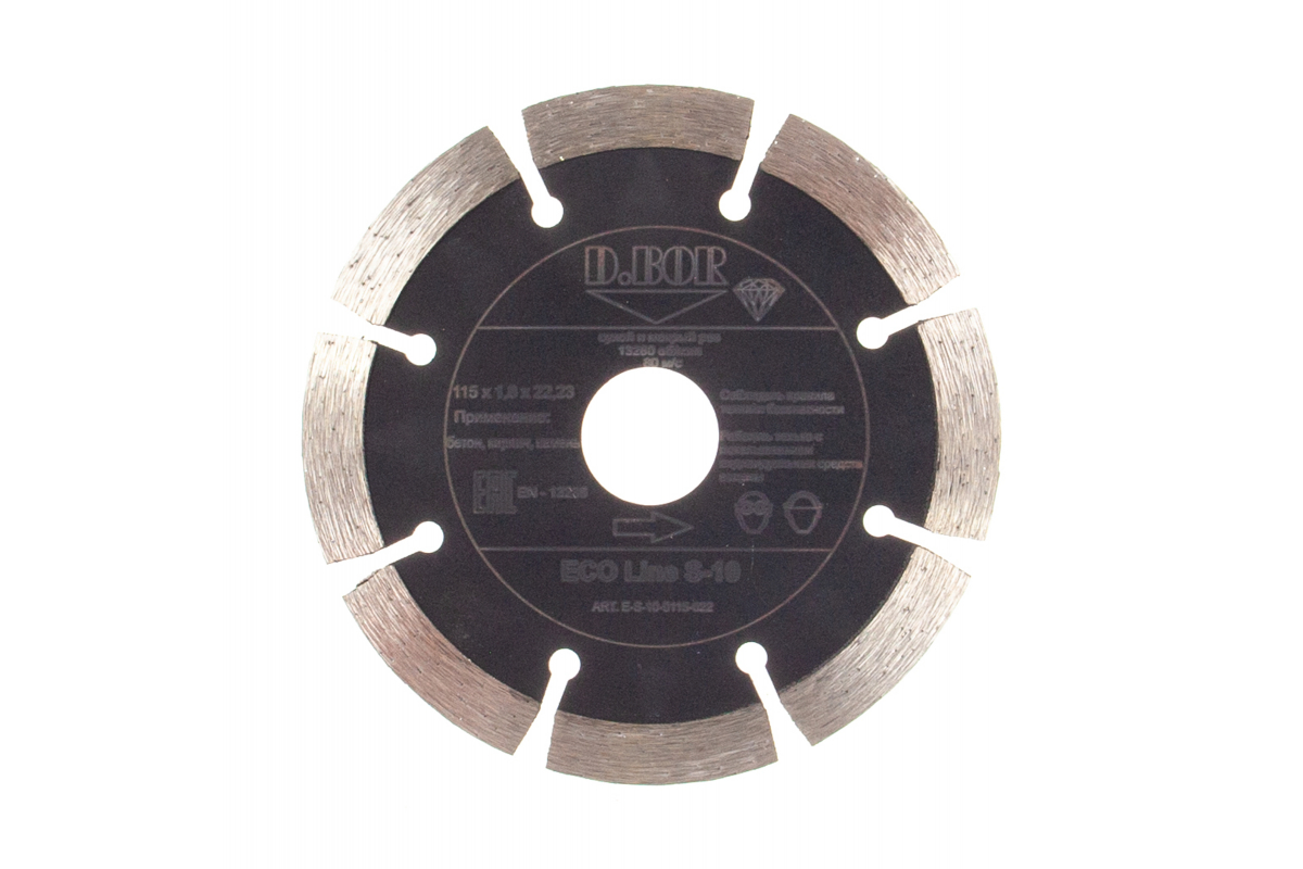 Пила дисковая D.BOR Алмазный диск ECO Line S-10, 115x1,8x22,23 (E-S-10-0115-022) 