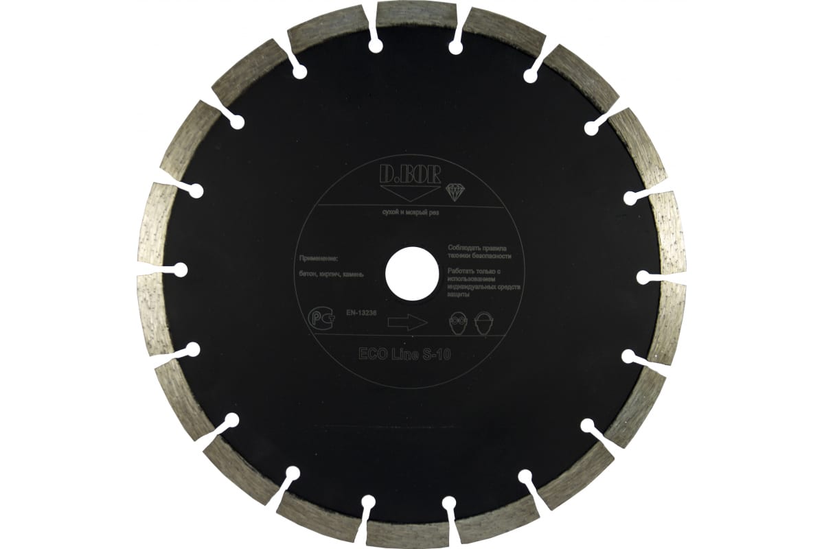 

Пила дисковая D.BOR Алмазный диск ECO Line S-10, 150x2,2x22,23 (E-S-10-0150-022) "D.BOR", Алмазный диск ECO Line S-10, 150x2,2x22,23 (арт. E-S-10-0150-022) "D.BOR"