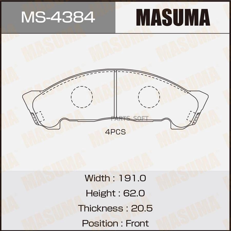 

Тормозные колодки MASUMA передние ms4384