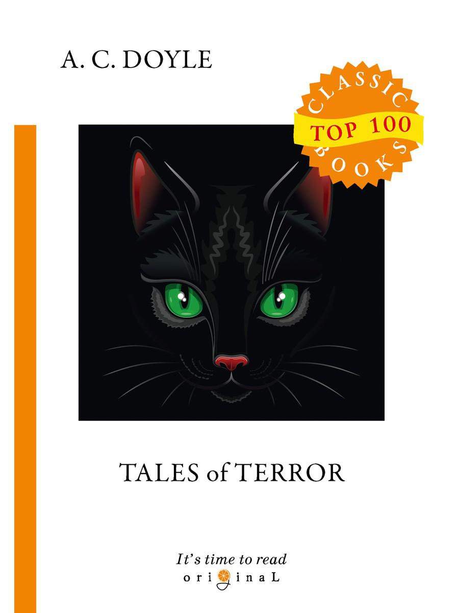 фото Книга tales of terror rugram