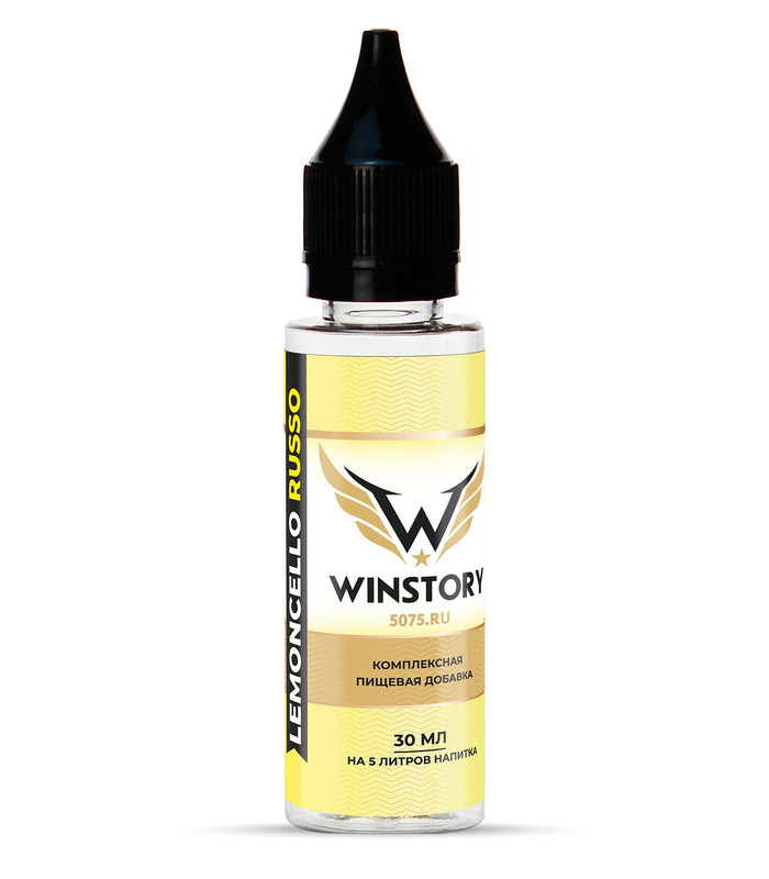 Вкусоароматическая добавка WINSTORY Lemoncello russo, 50 гр