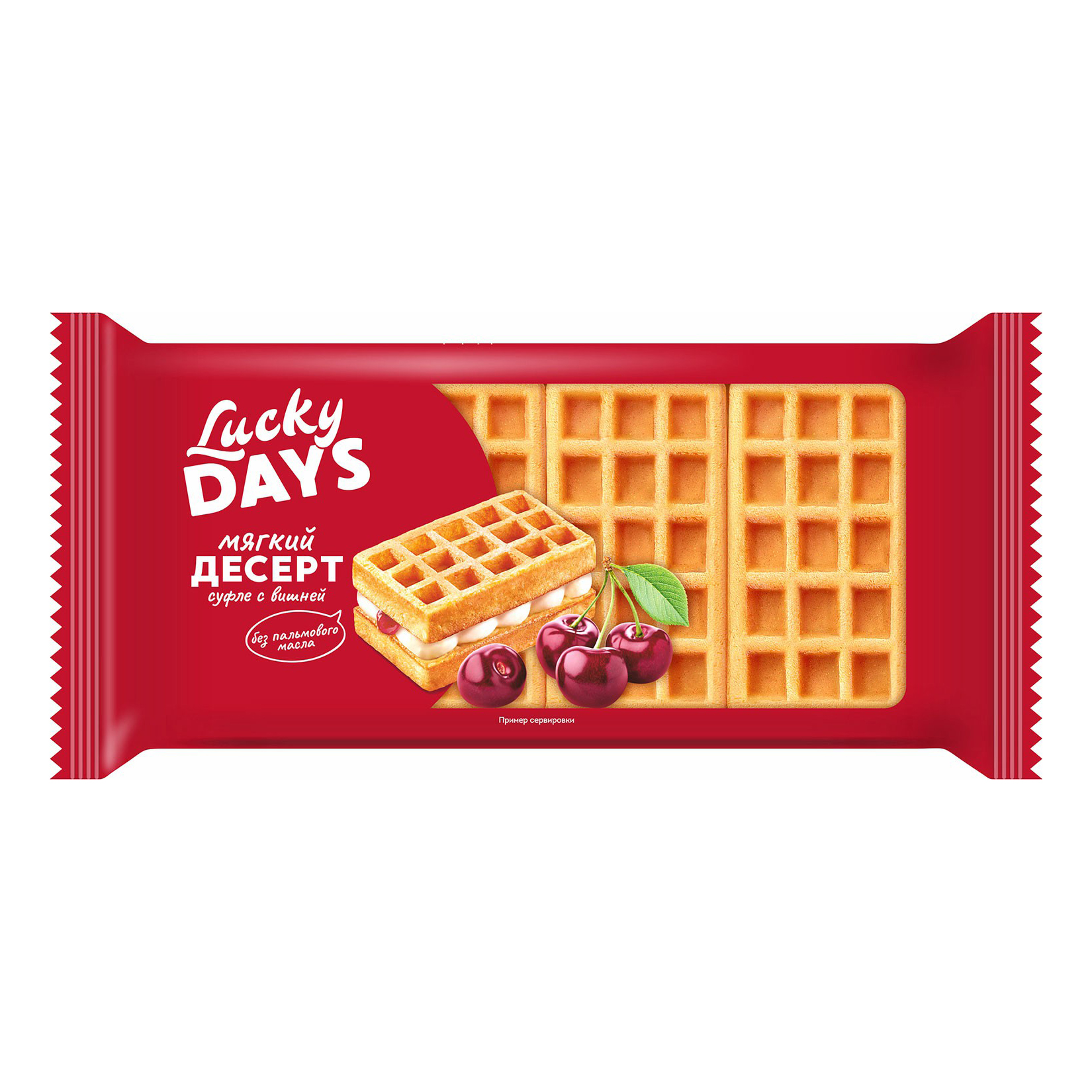 

Вафли мягкие Lucky Days с вишневой начинкой 144 г