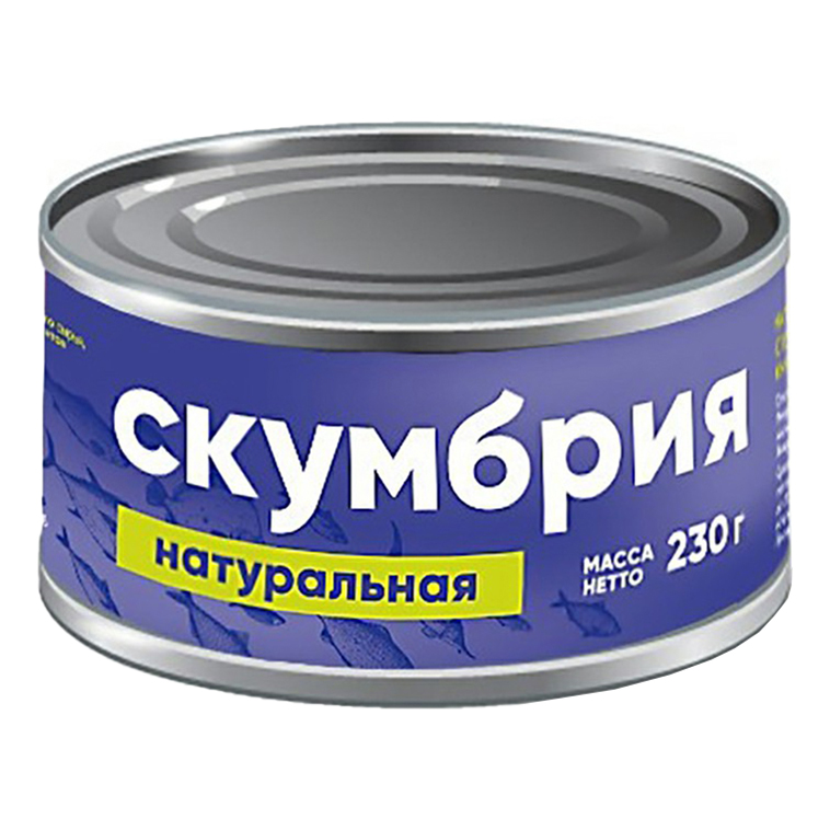 

Скумбрия Форгрейт кусочки в собственном соку 230 г