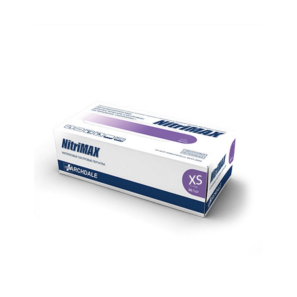 

Перчатки нитриловые неопудренные Archdale NitriMAX, фиолетовые, 4.5 г, р. XS, 100 шт.