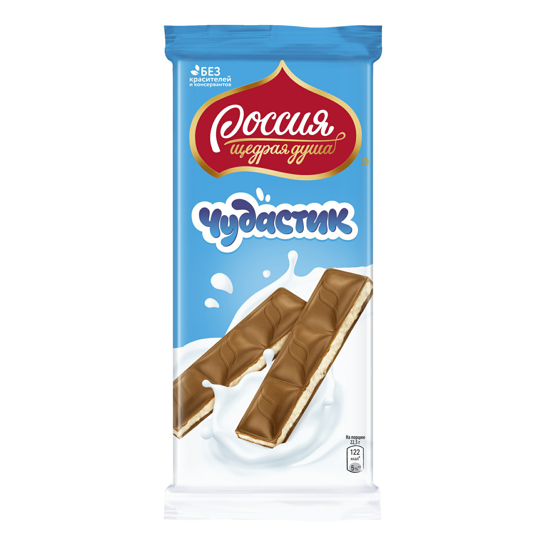 Шоколад Россия - щедрая душа! Чудастик молочный 90 г
