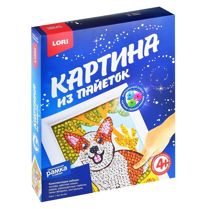 

LORI "Корги" в коробке