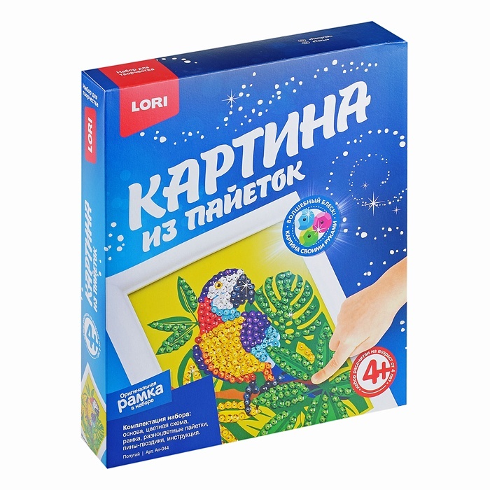 

LORI "Попугай" в коробке
