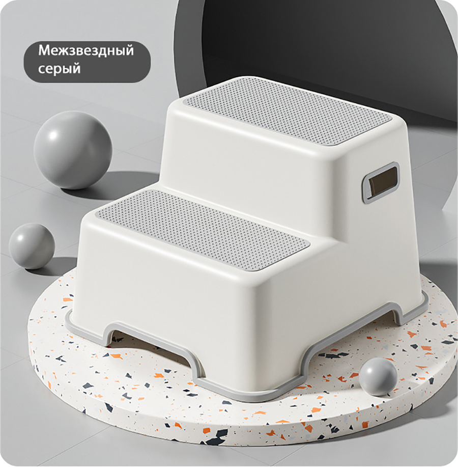 

Ступеньки-подставка детская Maksi kids для раковины и туалета голубые