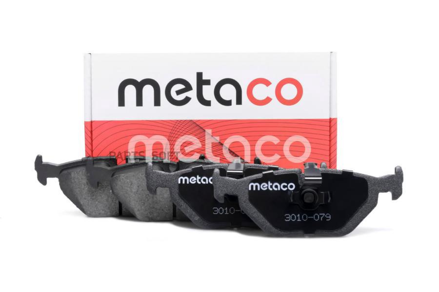 

Тормозные колодки METACO 3010-079