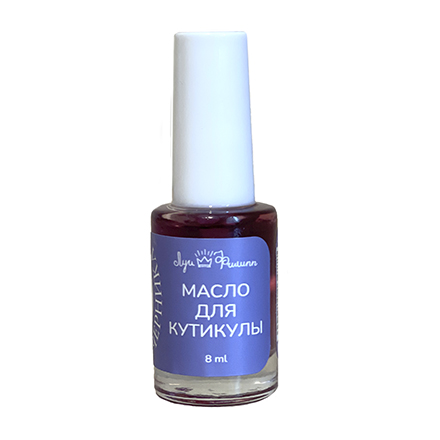

Набор, Луи Филипп, Масло для кутикулы «Черника», 8 мл, 2 шт.