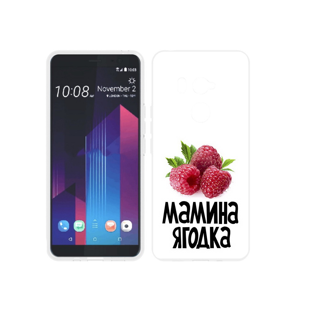 

Чехол MyPads Tocco для HTC U11 EYEs мамина ягодка, Прозрачный, Tocco