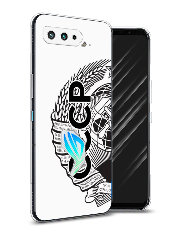 

Чехол Awog на Asus ROG Phone 5S "Герб СССР", Черный;серый;белый, 44550-10