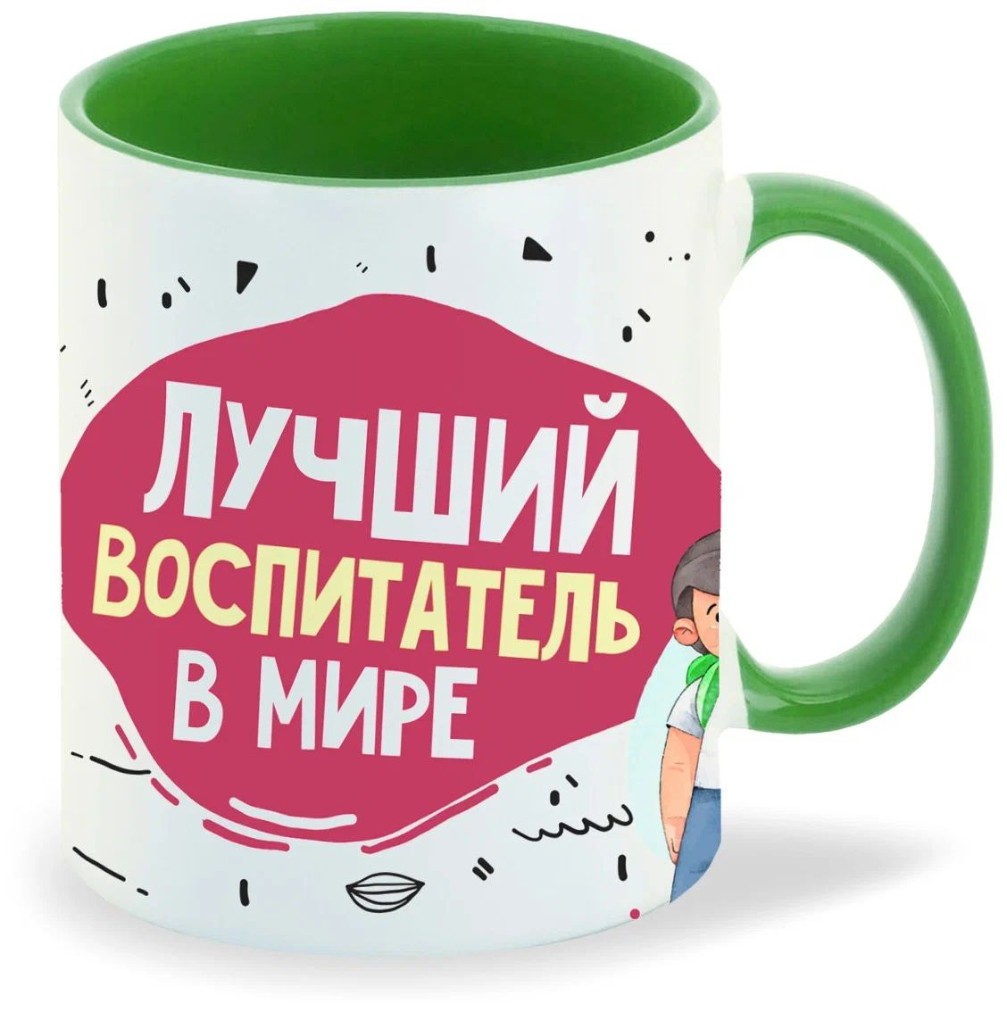 

Кружка CoolPodarok Прикол Лучший воспитатель в мире