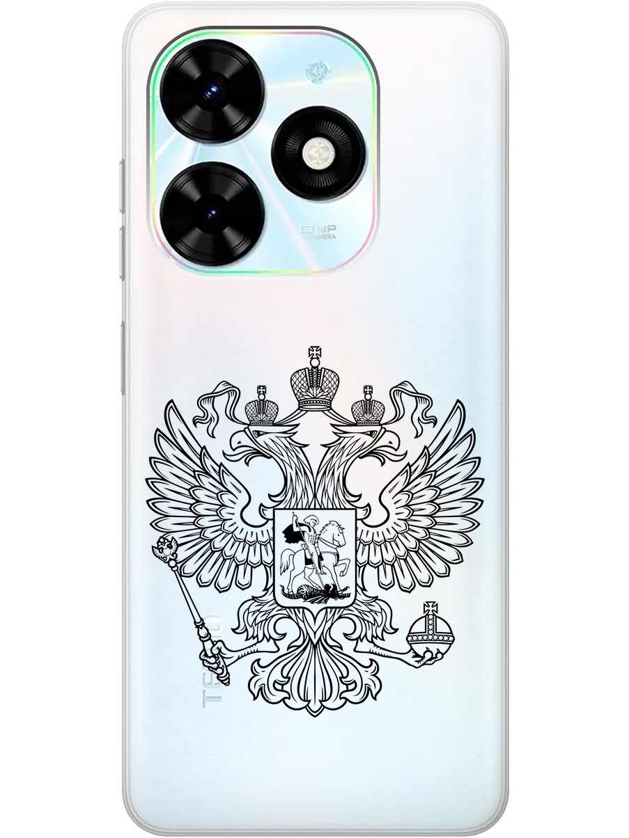 

Силиконовый чехол на Infinix Hot 40i с рисунком "Patriotic Spirit" прозрачный, Прозрачный;серый;черный, 20011892